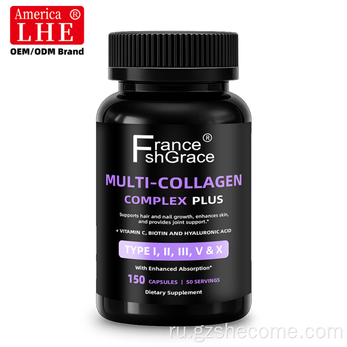 Shecome Multi Collagen Complex Коллаген для волос, кожи, ногтей